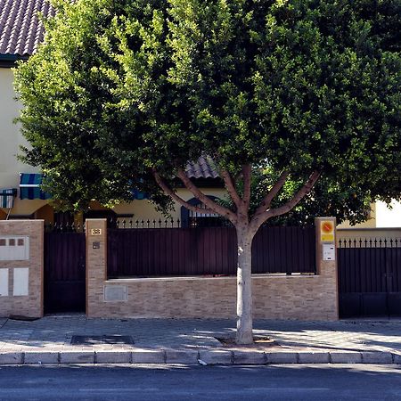 Wonderstays Chalet El Naranjo إشبيلية المظهر الخارجي الصورة